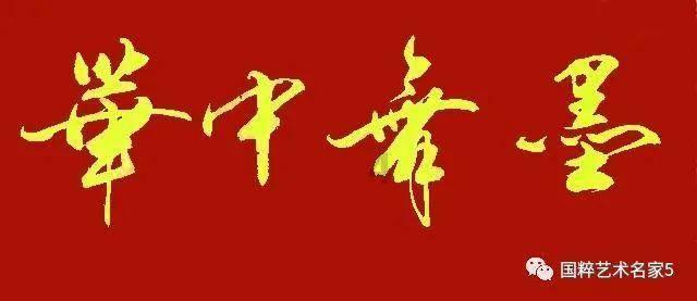 一台四个千瓦的冰箱一天要用多少电费？